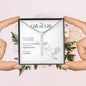 Organ Donor Gift Of Life Personalized Cross Necklace